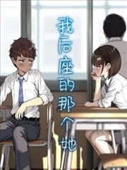 青春群像类剧集样张封面占位图